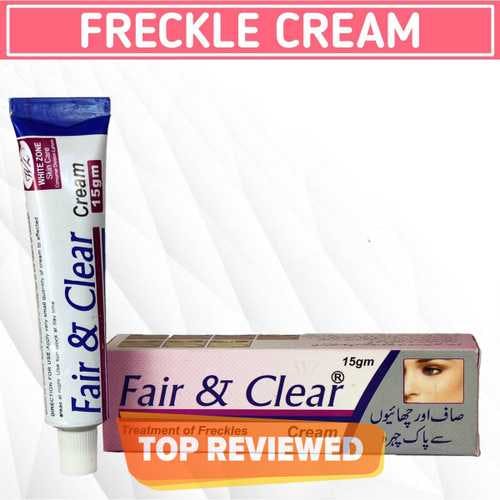 Freckle Treatment Cream- 15gm product image